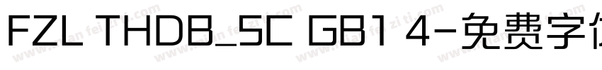 FZL THDB_SC GB1 4字体转换